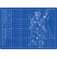 Sunstar Bungu Mobile Suit Gundam SEED Cutting Mat Freedom Gundam Plastic Model Kit