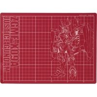 Sunstar Bungu Mobile Suit Gundam SEED Justice Gundam Cutting Mat