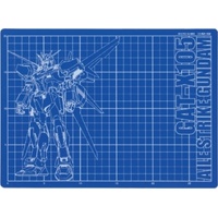 Sunstar Bungu Mobile Suit Gundam SEED Aile Strike Gundam Cutting Mat