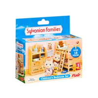 Sylvanian Families: Childrens Bedroom Furniture Set SF4254