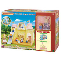 Sylvanian Families Baby Castle Nursery Gift Set SF5670