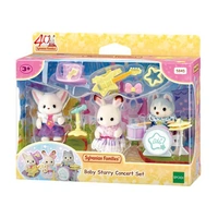 Sylvanian Families Baby Starry Concert Set