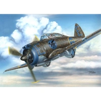 Special Hobby 1/72 J-9/EP-106 Plastic Model Kit