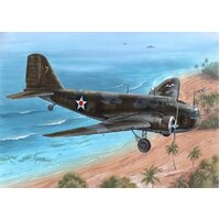 Special Hobby 1/72 B-18 Bolo "WWII Service" Plastic Model Kit