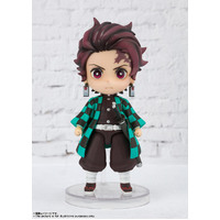 Figuarts mini KAMADO TANJIRO