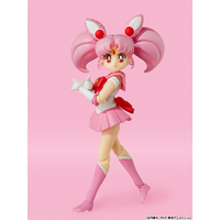 Tamashii Nations S.H.Figuarts Sailor Chibi Moon -Animation Color Edition-