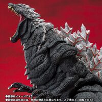 Tamashii Nations S.H.MonsterArts Godzillaultima