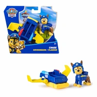 Paw Patrol Action Pups (Assorted)