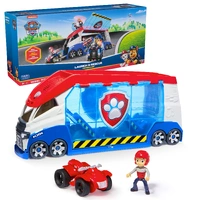 PAW Patrol Sea Patroller