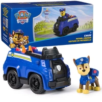 PAW Patrol The Dino Movie - Dino Tow & Dash Radio Control