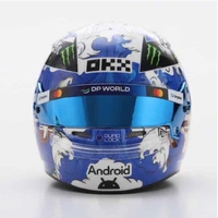 Spark 1/5 McLaren Formula 1 Team - Oscar Piastri - Japanese GP 2025 Resin Model Helmet