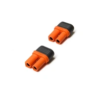 Spektrum IC5 Battery Connector (2)