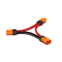 Spektrum IC5 Battery Series Harness 4inch / 100mm, 10 AWG