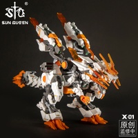 Sun Queen X-01 Destiny (White) Plastic Model Kit Plastic Model Kit