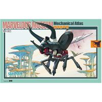 Suyata Marvelous Museum - Mechanical Atlas Plastic Model Kit [MM-003]