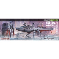 Suyata SRK-002 Space Rengo Kantai-Mutsu Plastic Model Kit