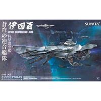 Suyata 1/700 Space Rengo Kantai - Submarine I-400 Plastic Model Kit [SRK-003]