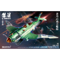 Suyata Suisei-Shipborne Bomber Plastic Model Kit SRK-005