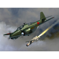 Sword 1/72 Kawasaki Ki-102a Randy and I-Go rockets Plastic Model Kit