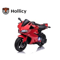 Hollicy SX1629 Bike Electric Ride-on, Red