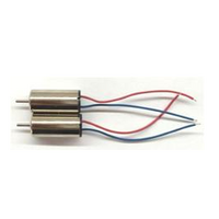 Motor A