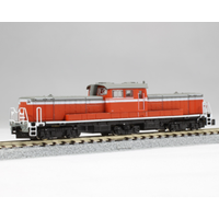 Tenshodo Z DD51-1000 Diesel Locomotive - Cold Area Type T002-1