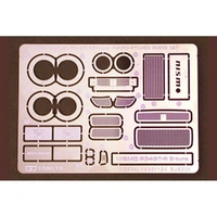 Tamiya 1/24 GT-R Z-Tune Photo-Etched Parts 12604