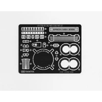 Tamiya 1/24 Epson NSX 2005 Pe Parts 12610