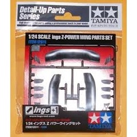 Tamiya 1/24 Ings Z-Power Wing Parts 12611