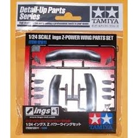 Tamiya 1/24 Ings Z-Power Wing Parts 12611