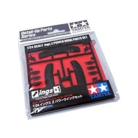 Tamiya 1/24 Ings Z-Power Wing Parts 12611