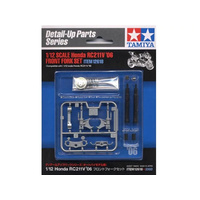 Tamiya 1/12 Honda Rc211V '06 Front Fork 12618