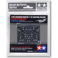 Tamiya 1/48 F-16 Detail Up Parts Set 12621