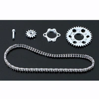 Tamiya 1/12 Honda Rc166 Chain Set 12633