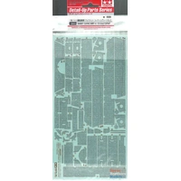 Tamiya 1/35 Zimmerit Coating Sheet Elefant 12644