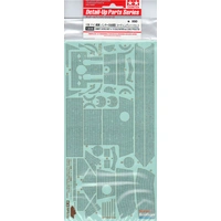 Tamiya 1/35 Zimmerit Coating Sheet Panther AUSf G 12646