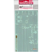 Tamiya 1/35 Zimmerit Coating Sheet Tiger 1Mid Late 12647