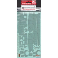 Tamiya 1/35 King Tiger Henschel Zim Sheet 12648