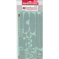 Tamiya 1/35 Zimmerit Coating King Tiger Porsche Turret 12649