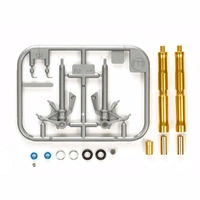 Tamiya 1/12 Panigale 1199 S Frt. Fork 12657