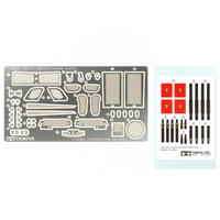 Tamiya 1/24 Ferrari FXX K Photo-Etched Parts Set 12668
