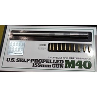 Tamiya 1/35 M40 Metal Barrel 12670