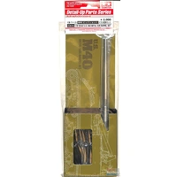 Tamiya 1/35 M40 Metal Barrel 12670