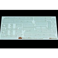 Tamiya 1/48 Sturmtiger Zim Sheet 12672