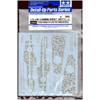 Tamiya 1/72 KI-61-ID Camo Decals 12683