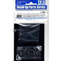 Tamiya 1/48 F-14A Tomcat Detail Up Parts