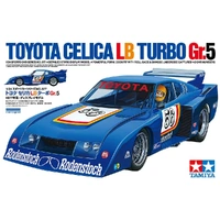 Tamiya 1/24 Celica LB Turbo GR.5 Plastic Model Kit
