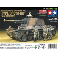 Tamiya 1/35 Japanese Army Medium Tank Type 3 Chi-Nu Plastic Model Kit
