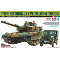 Tamiya 1/35 JGSDF Type 90 Tank and Type 73 Light Truck set 25186