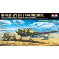 Tamiya 1/48 Mitsubishi KI-46 III Type 100 & 4x4 Light Vehicle Kurogane Plastic Model Kit